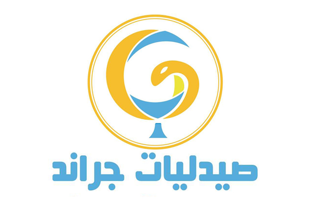 Pharmacy